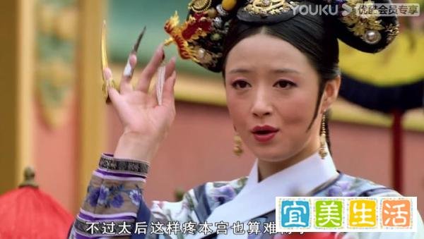 甄嬛传第21集｜安陵容倒向皇后