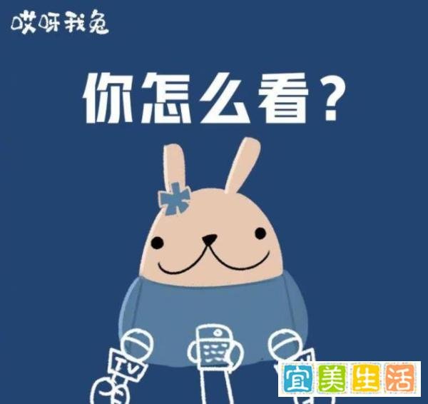 清华经济学博士、著名经济学家任泽平:建议法定婚龄降到18岁