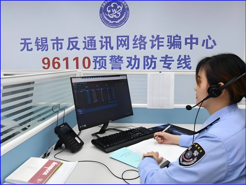 怎么查电话号码是哪里的?
