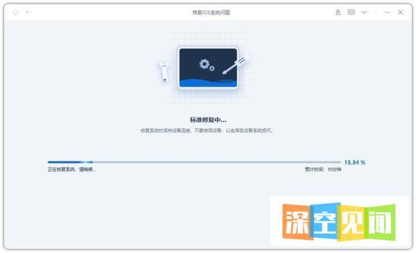 尝鲜派升级iOS16beta后,怎么更新即将发布的iOS16正式版?