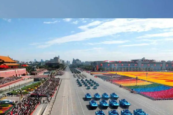 我国的政体是政权组织形式是