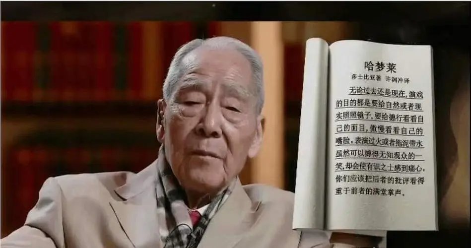 许渊冲经典翻译有哪些？