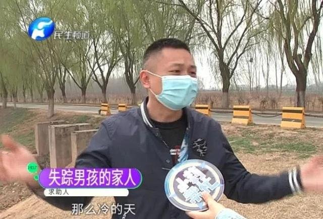 河南失联男童已遇难,遗体位于偏僻地,救援时哪些细节值得关注?