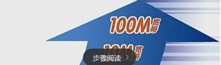 看电影卡怎么办？
