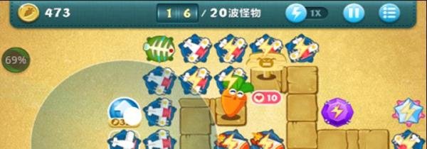 保卫萝卜关卡全攻略：[87]挑战33双金攻略