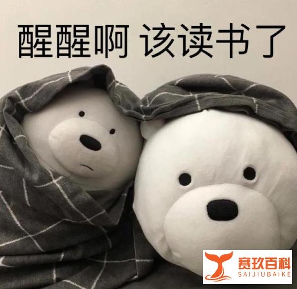 舌尖上的大学：这10 所高校简直是吃货的天堂!