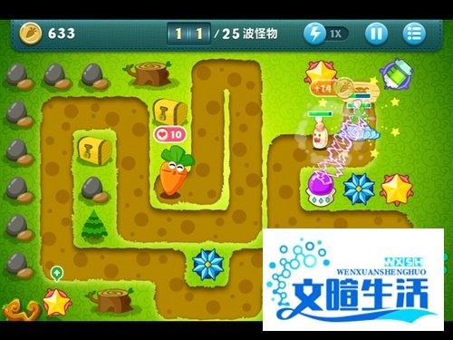 保卫萝卜extreme挑战地图7完美通关攻略