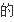 父女被车蹭还反被踹,这个男子被害