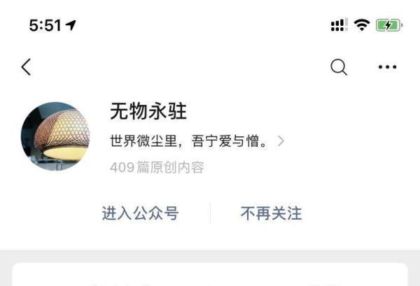 15个适合小白的投稿平台！手把手教你写作投稿