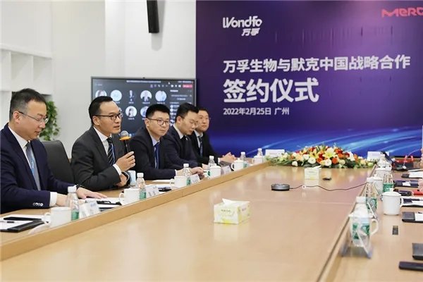万孚生物董秘在朋友圈“大笑”引发争议,大家为何看不惯这位董秘的笑?