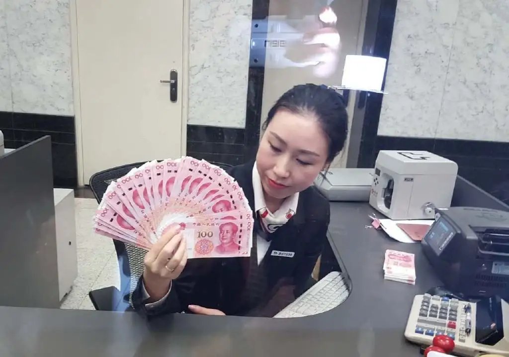 央行表示绝大多数中小银行处安全边界内,这反映出了什么?