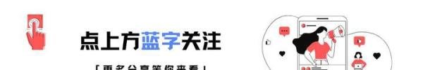 小夫妻结婚证“走红”，名字组合堪称神预言，网友：孩子叫口罩？
