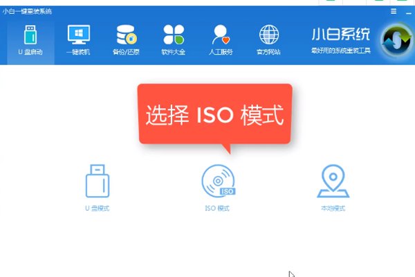 索尼VAIO E系列笔记本 怎么重装系统啊？