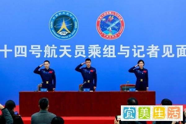 “神十四”乘组最快3月恢复训练！返回后恢复已处于最后阶段