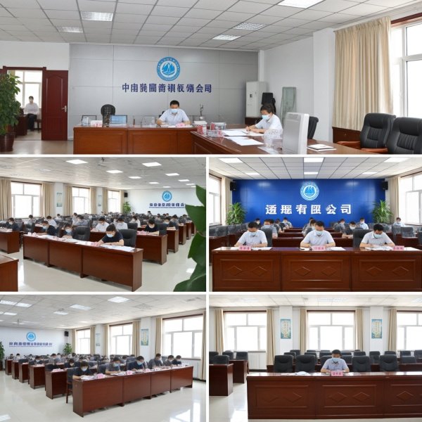 党政机关包括哪些单位