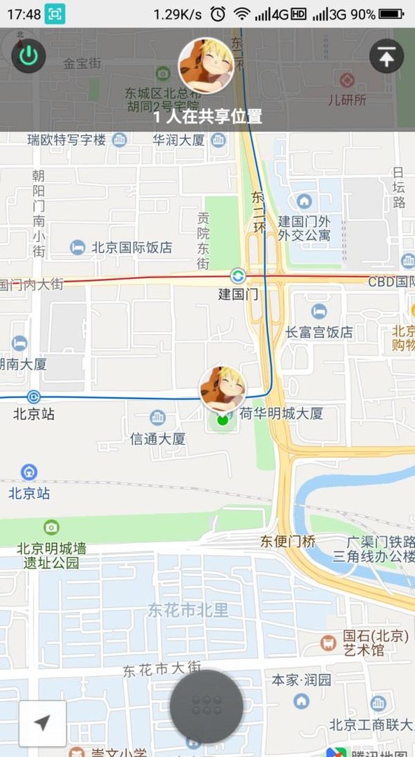 微信伪装地理位置图文教程(微信位置伪装)?