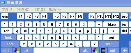 笔记本键盘不能输入字母了怎么办？