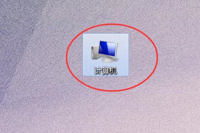 电脑上的收藏夹在哪里找到呢?