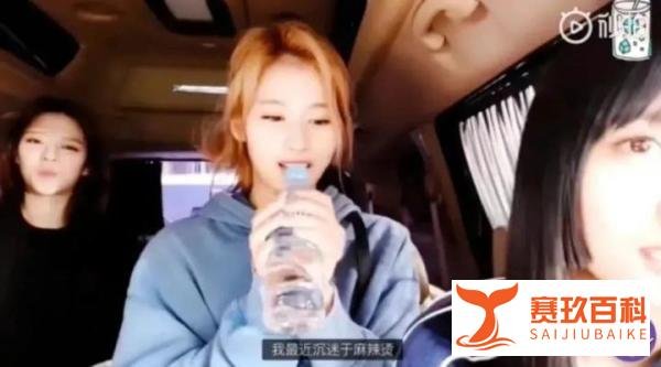 韩国人为什么那么喜爱麻辣烫?