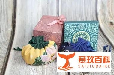 “今天分手了，能把520发的红包要回来吗？”