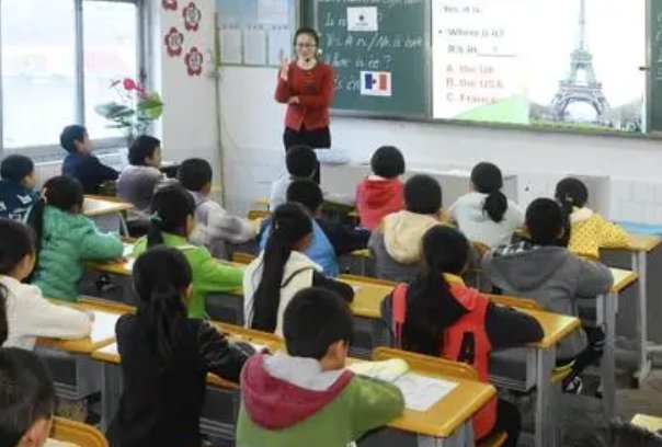 尽早的音怎么读?