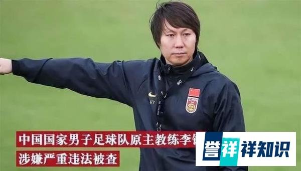 打脸认错:日本赢下了西班牙