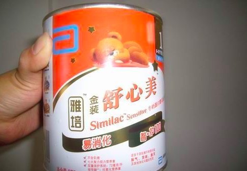 进口口碑最好奶粉排行榜10强