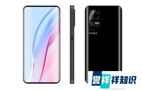 中兴努比亚 Z30 获3C认证：骁龙888加持，支持120W闪充