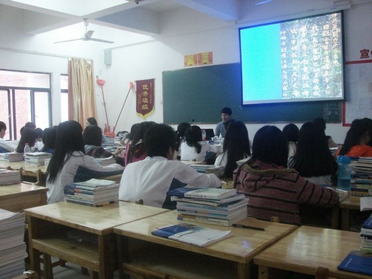 黄伟忠的介绍