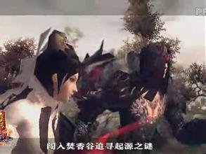 镖行天下前传之库丁之谜的故事梗概