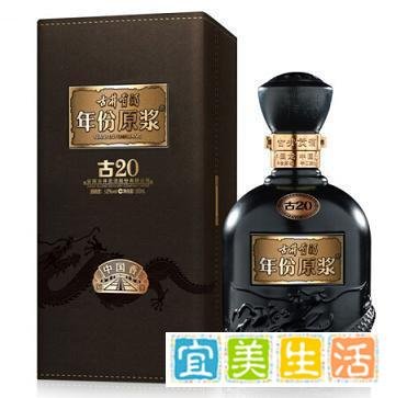 茅台镇年份酒内幕：年份随便标，价格混乱没人管