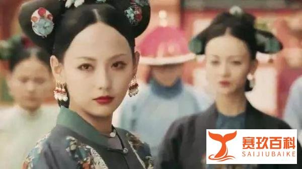 《延禧攻略》 