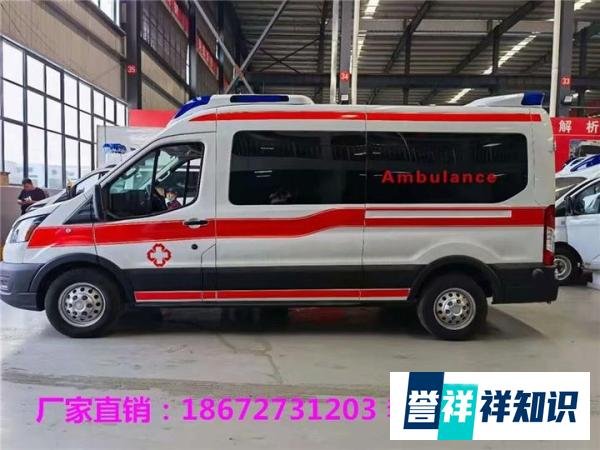 进口福特120救护车多少钱一辆