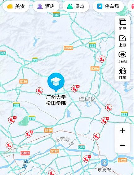 广州大学松田学院难考吗