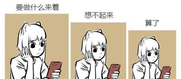 三途川、奈河、忘川