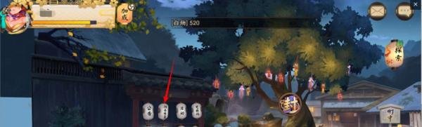阴阳师:单眼石锤怪力是什么,在哪打？