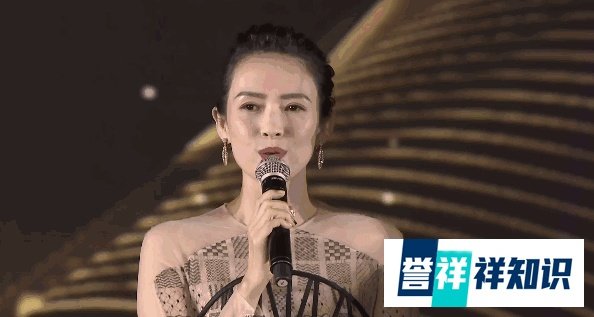 国际章改微博名,用了多年的“稀土部队”原来是这个意思