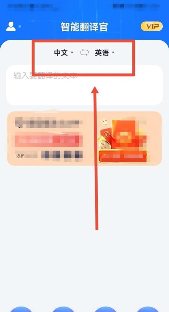 一二三木头人用韩语怎么读