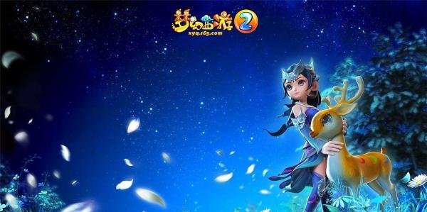 梦幻西游红孩儿副本详细攻略