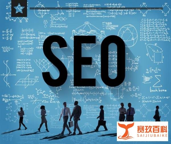 想要做好网站外链建设，那么怎么做外链效果最好