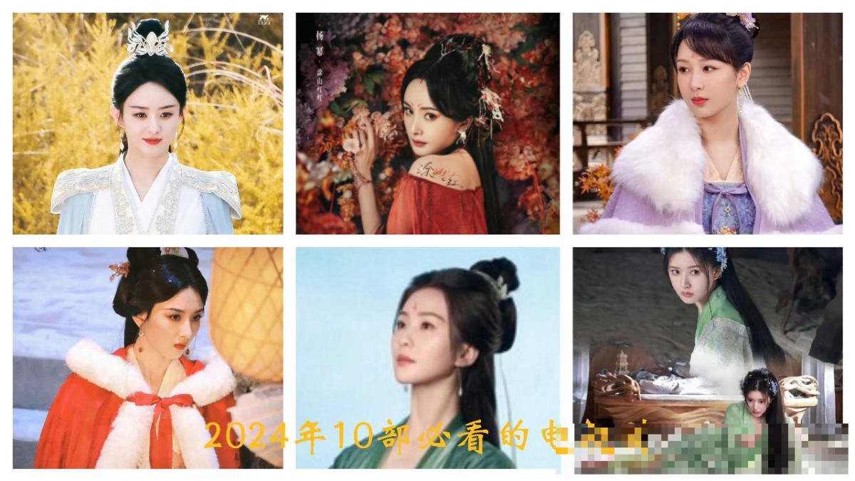 陈俊翰的10部必看电视剧