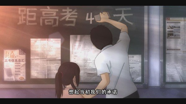 茗记的茗记2