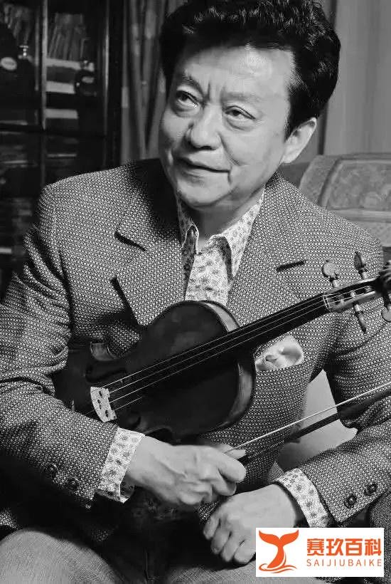 著名小提琴演奏家盛中国因病辞世,享年77岁