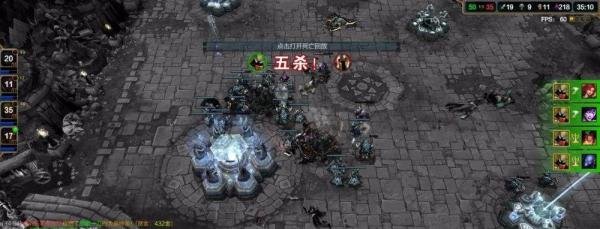 LOL 死歌出装