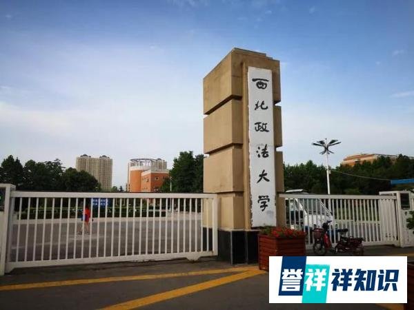 女生作弊被抓反拍视频曝光监考官，学校回应：正在核实！