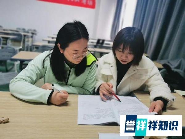 考研寄宿学校，寄宿自习室推荐？