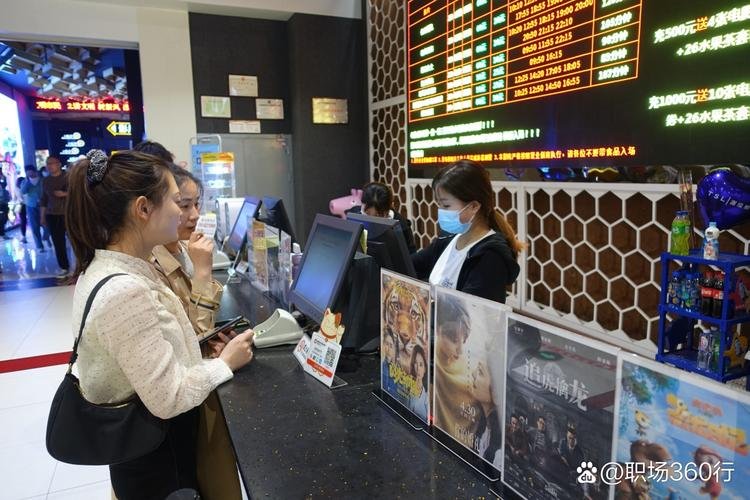 新影联东环影城在什么地方，新影联客服电话