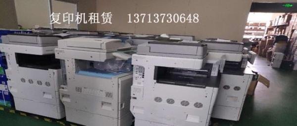 打印机租赁一般多少钱一个月?打印机租赁一般是怎么收费的