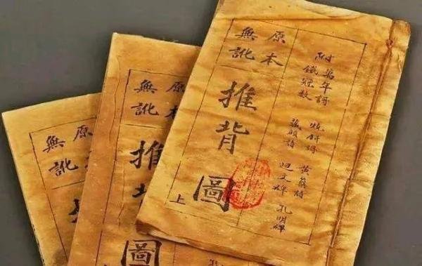 曾仕强对2023年的预言，究竟可不可以相信？