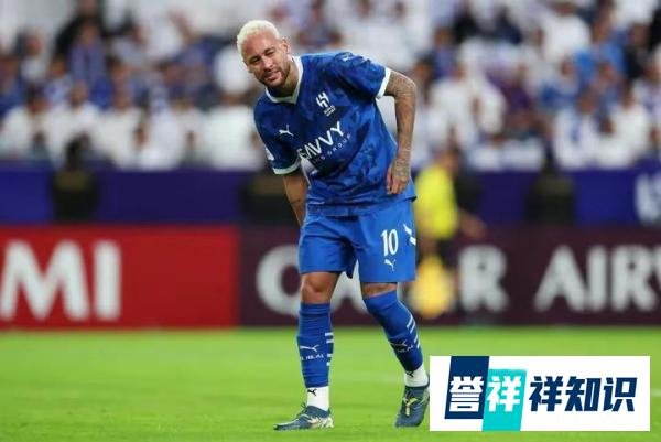真乃“玻璃人”也！内马尔又伤，利雅得新月欲解约